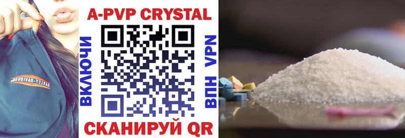 Какие есть наркотики Нолинск COCAIN  МЕФ  СК  Гашиш 