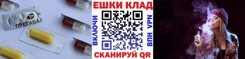 Экстази mix  Нолинск 