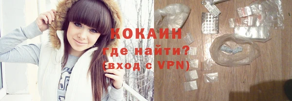 соль курить ск Алексеевка
