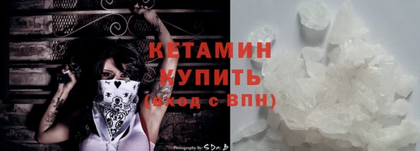 apvp Переславль-Залесский
