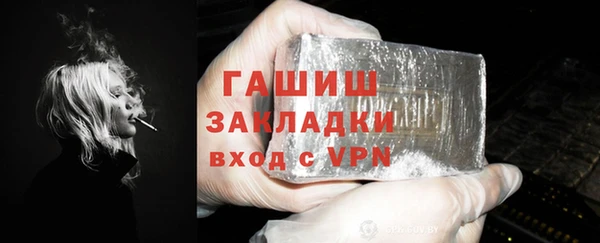 винт Няндома