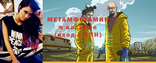 мдпв Нягань