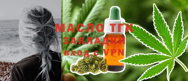 меф VHQ Пересвет