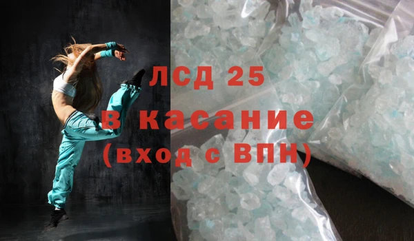 mix Армянск