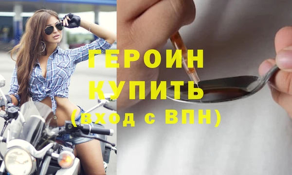 mix Пестово