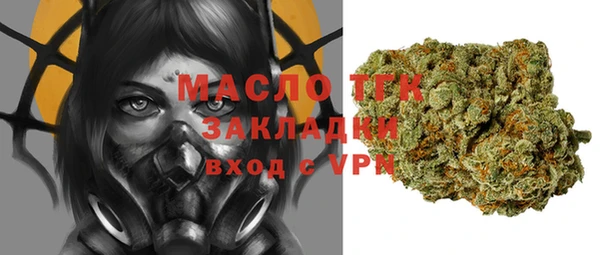 МДМА Аркадак