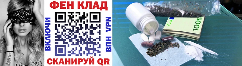 Первитин витя  как найти закладки  Нолинск 